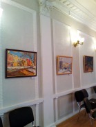 Выставка «Приезжайте в Ярославль»